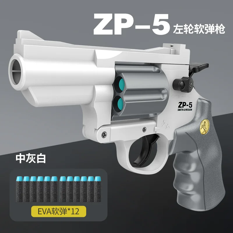 

ZP-5 Soft Bullet Airsoft toy gun Soft Bullet Toy Weapon Children Armas Shoot Outdoor Game Boys & Adult