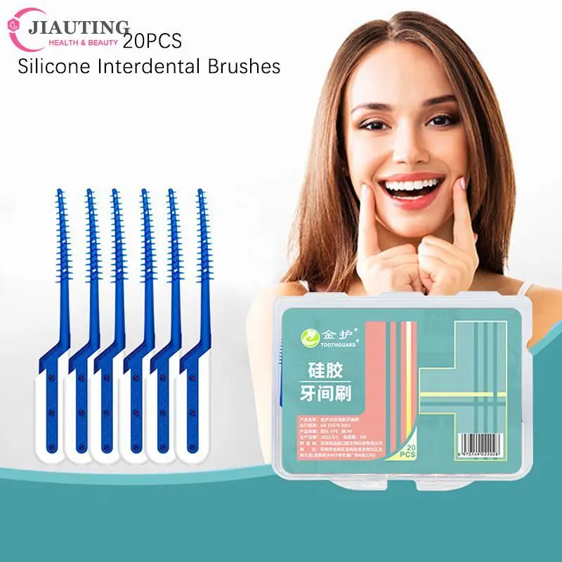 

16-40Pc Super Soft Silicone Interdental Brushes Dental Cleaning Brush Toothpick Teeth Care Dental Floss Oral Cepillo Interdental