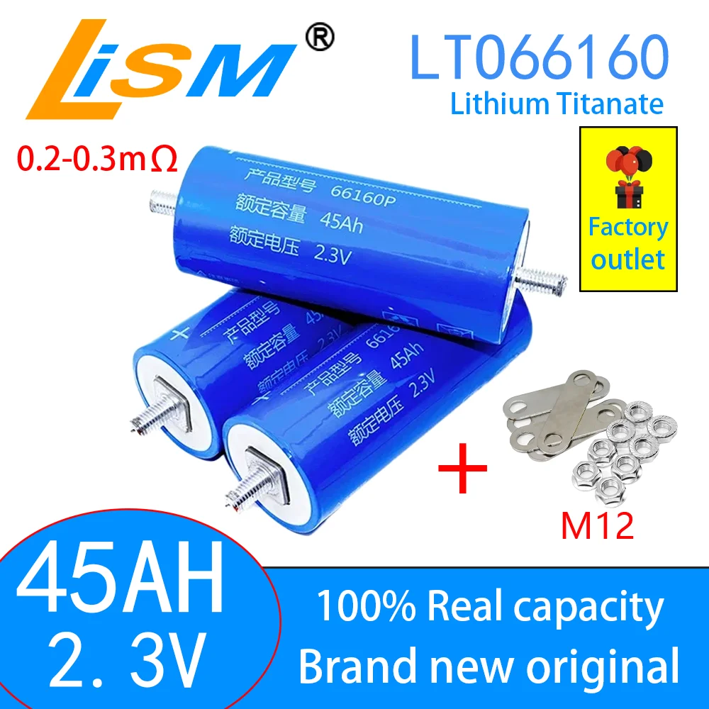 1-60 шт. оригинальный Yinlong 2 3 В 45 Ач литиевый титанат lto аккумулятор 10c DIY 12 24