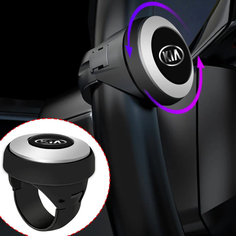 

Car Turning Steering Wheel Booster 360 Degree Spinner Knob Car Goods For KIA Cerato Sportage K2 K3 K5 Sorento Sportage R Rio Sou