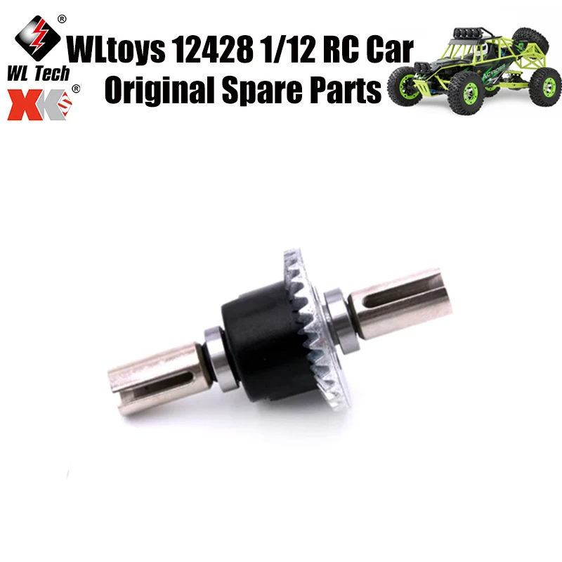 

WLtoys 12428 1/12 RC автомобиль оригинальные запасные части 12429-1148 передний дифференциал запасные части