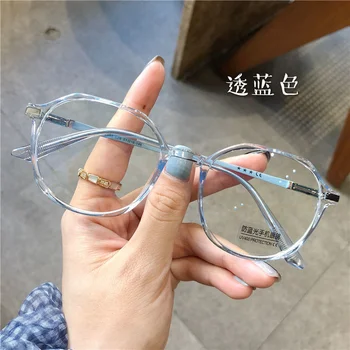 Korean Office Anti Blue Light Glasses Computer Women Blue Blocking Gaming Big Size Men Eyeglasses Frame 3