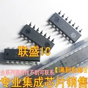 

30pcs original new 18CV8P-25 DIP-20