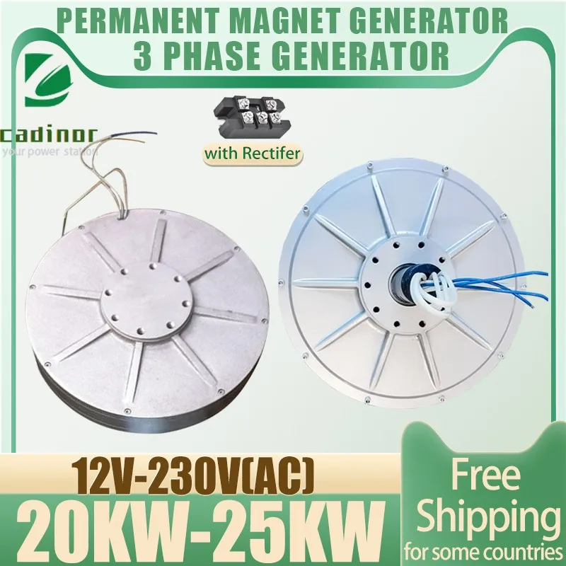 Новое поступление низкоскоростной генератор для ветряной турбины водяной