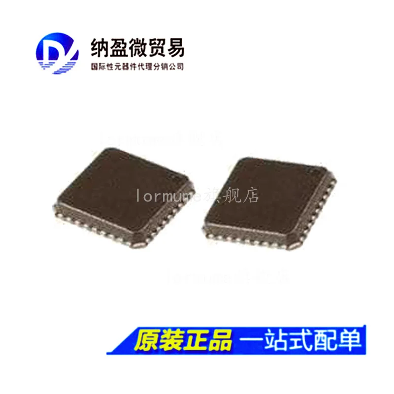 

Бесплатная доставка adl5590 ADL5590ACP ADL5590ACPZ LFCSP-36 10 шт.