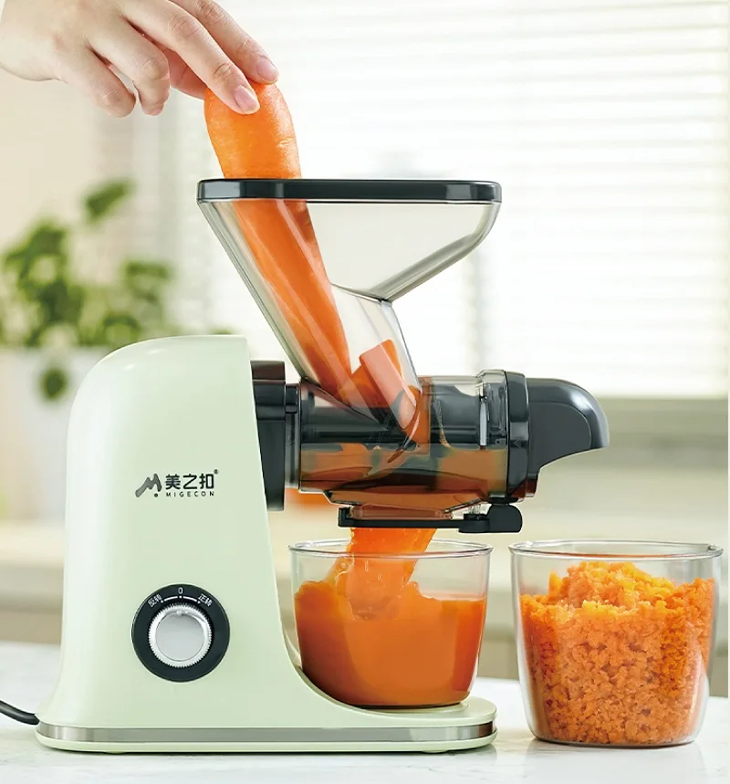 

Electric Slow Juicer Multifunctional Blender Fruit Vegetable Screw Cold Press Extractor Automatic Squeezer Citrus Juicer 220V