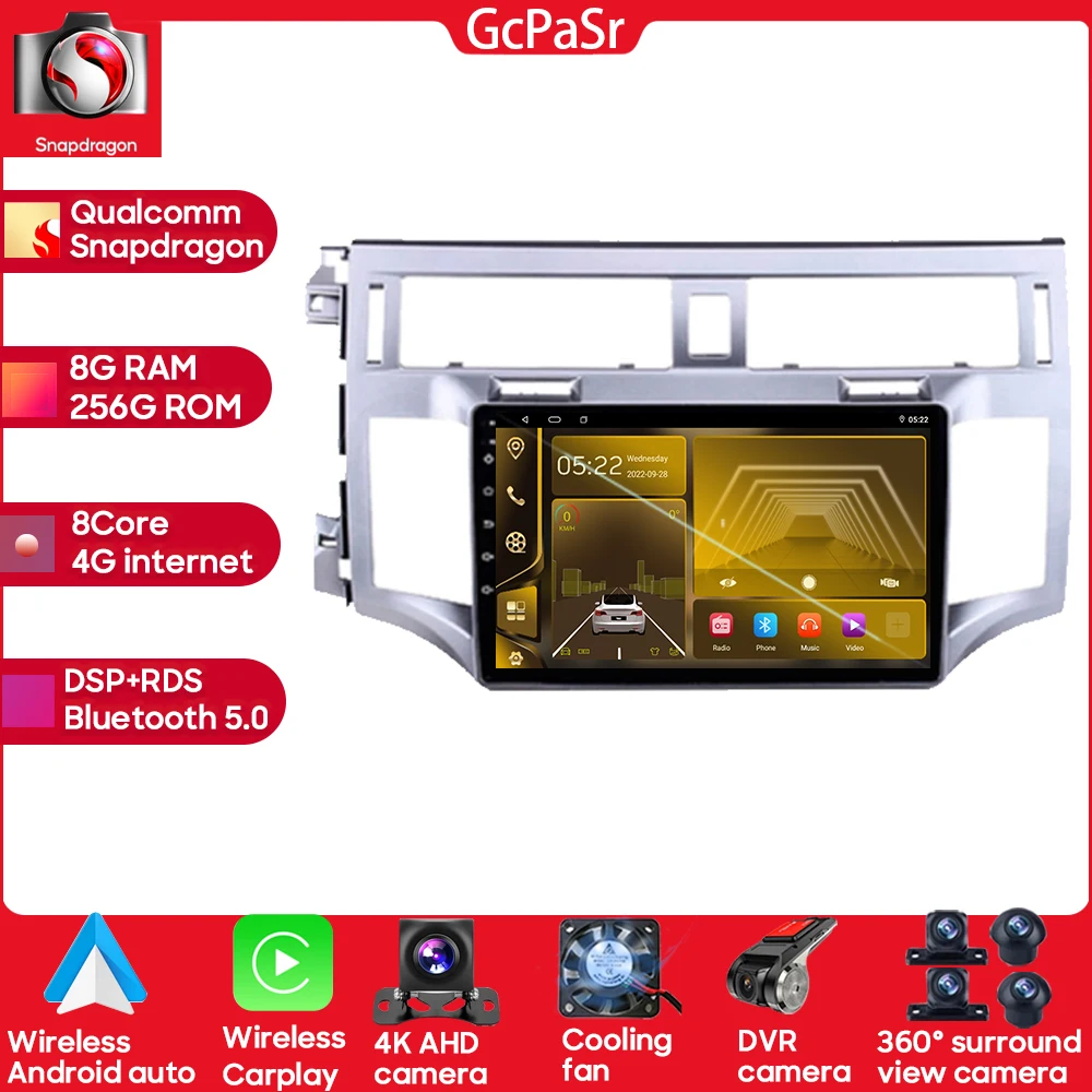 

For Toyota Avalon 3 2005 - 2010 Qualcomm Snapdragon Car Multimedia Player Android 13 Car Radio Player 8 Core Rear Camera Wifi