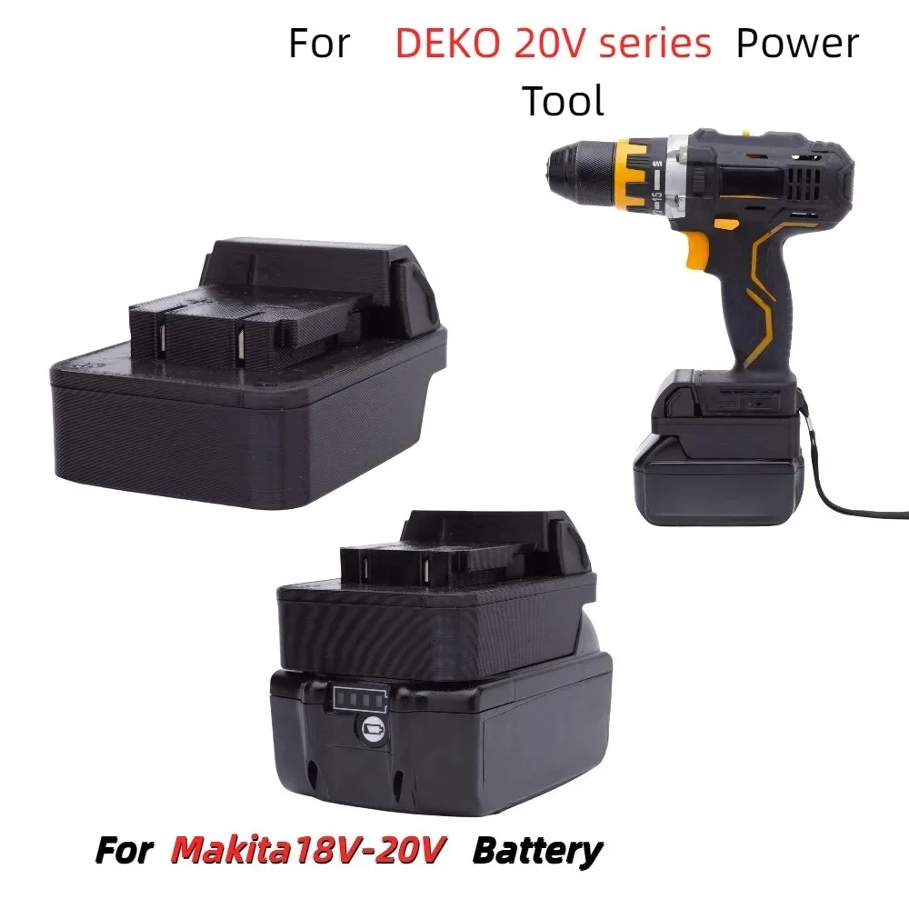 

Адаптер для аккумулятора Makita 18В-20В к инструменту DEKO 20В