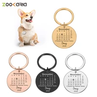 custom dog collars personalized pet id tag engraved keychain charm supplies for cat puppy tags name date keyring accessories
