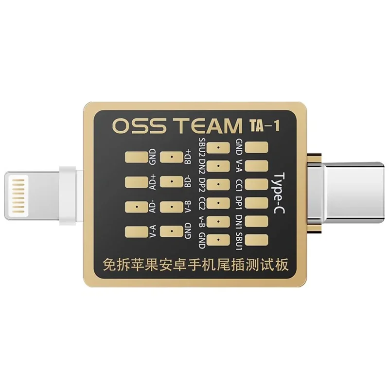 

Гибкая тестовая плата OSS TA-1 для iPhone и Android телефонов