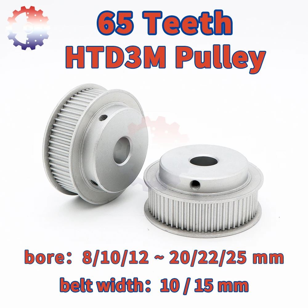 65 зубьев HTD3M зубчатый шкив 3 м т ремень Ширина 10 15 мм отверстие 8/10 ~ 22/25 ременной HTD 3M