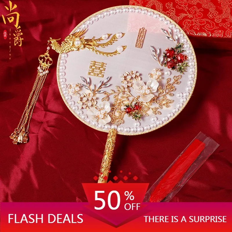 

2022Archaistic Circular Fan Handmade Chinese Style Bridal Bouquet Bride Wedding Fan Xiuhe Clothing Dragon and Phoenix Gownding