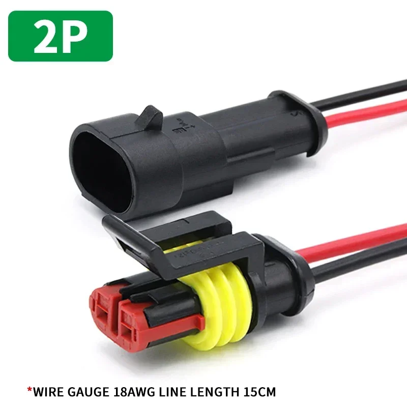 

Комплект водонепроницаемых авторазъемов HID