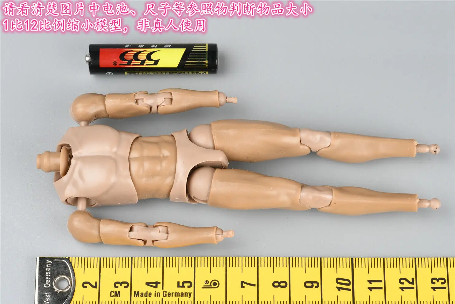 

POPTOYS BGS015 1/12 Scale Soldier Accessories Body Model for 6" Figure
