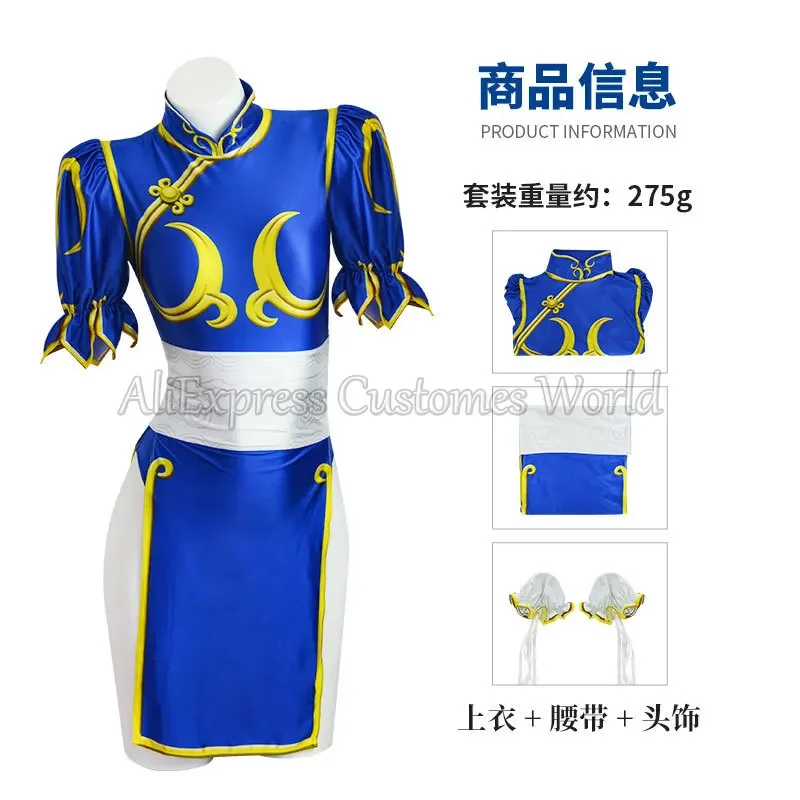 Игра Cheongsam Street Chun Li костюмы для косплея Sutorito Faita синее платье с поясом головные