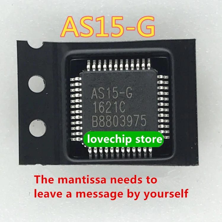 Совершенно новый оригинальный фрикционовый фрикционный чип |