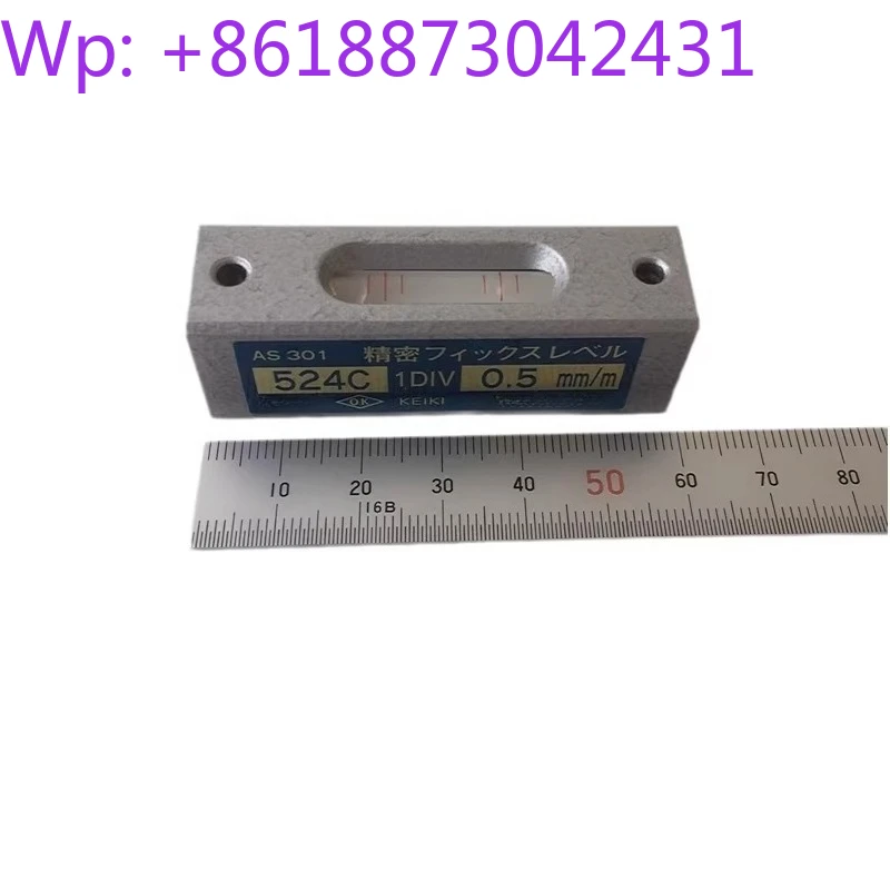 Фото Новый высокоточный малогабаритный уровень 524C AS301 302 0.5мм №1