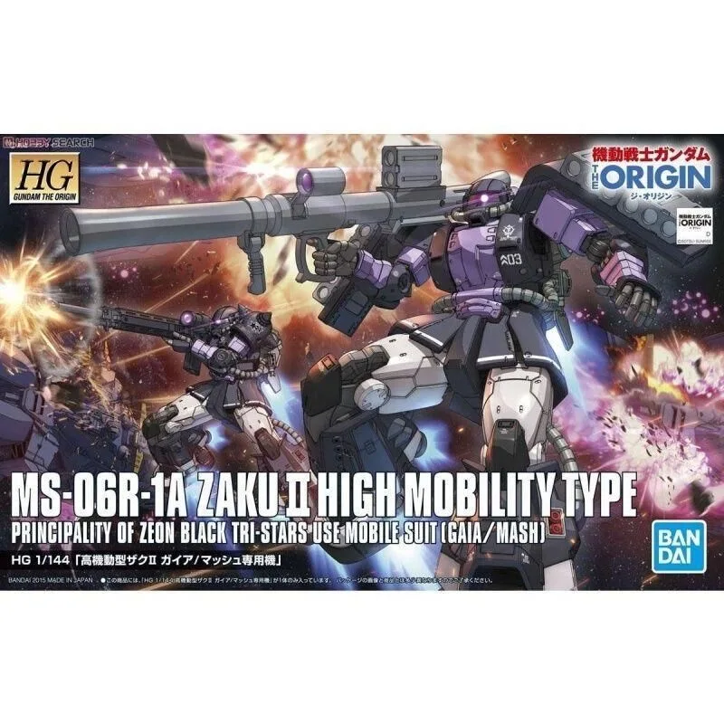 

Bandai Gundam5057732 HG 1/144 Model Kit Ms-06R-1A Zaku II High Mobility Type Pricipality Of Zeon Black Tri-Stars Use Mobile Suit