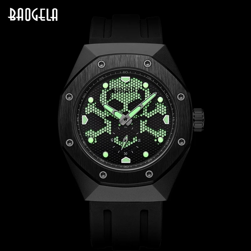 

BAOGELA Men Army Silicone Sports Quartz Watches Top Brand Luxury Luminous Wristwatch for Man Relogios Masculino Clock 1901 Rose