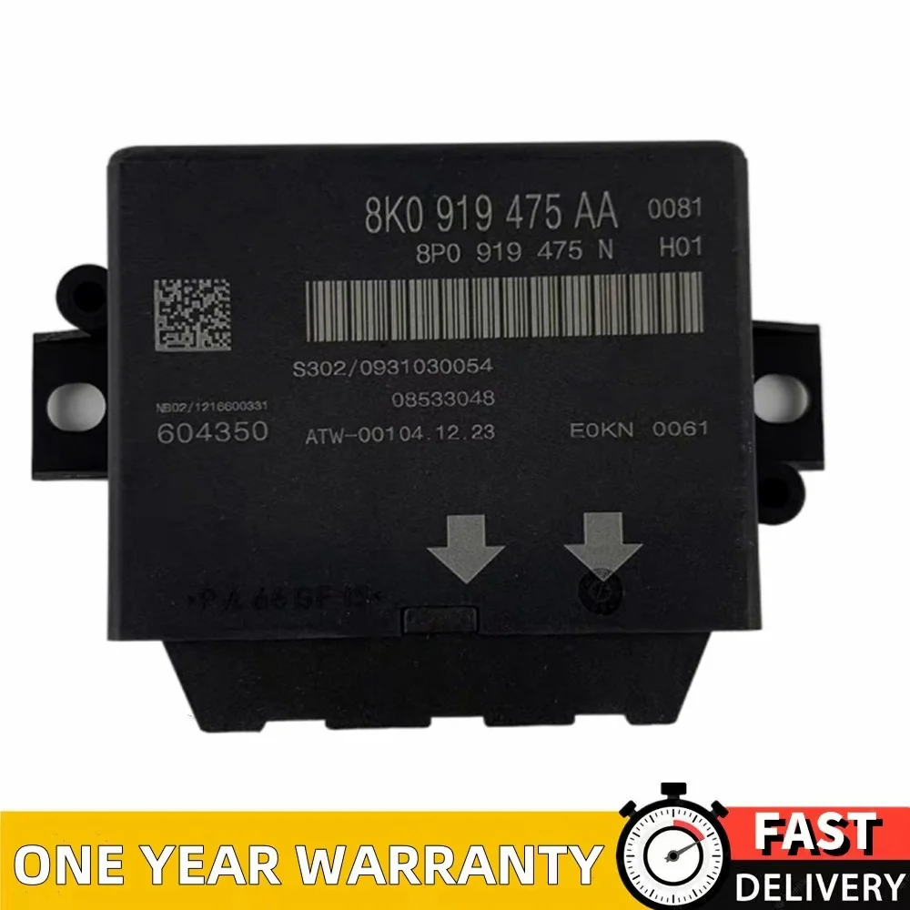 Модуль парковочного радара 8K0 919 475 AA для Audi A4LQ5 дополнительная компьютерная