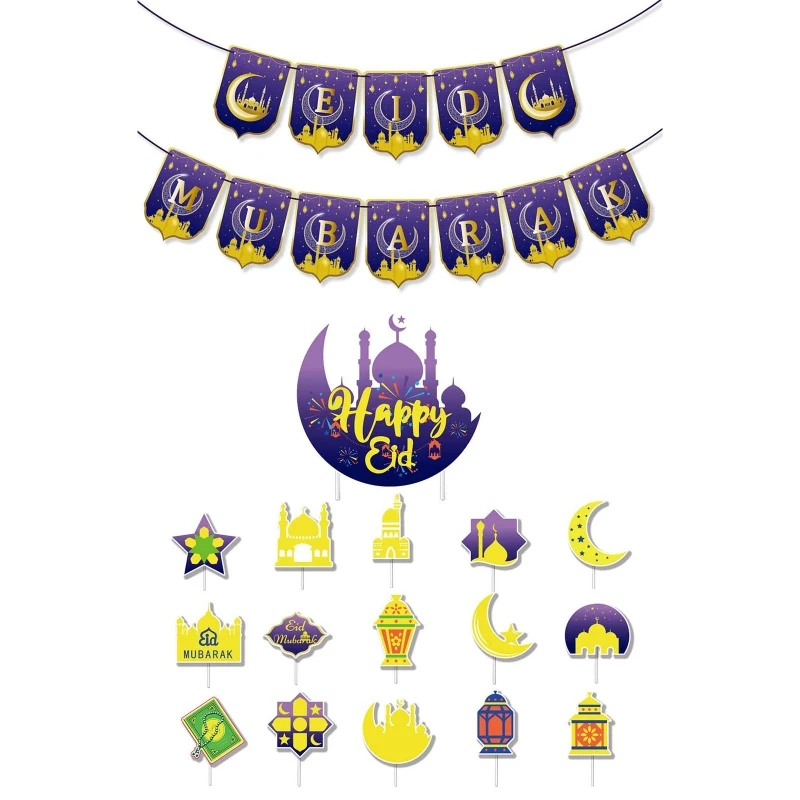 

Eid Mubarak Hanging Bunting Banners Castle Moon Print Cake Toppers Party Decor
