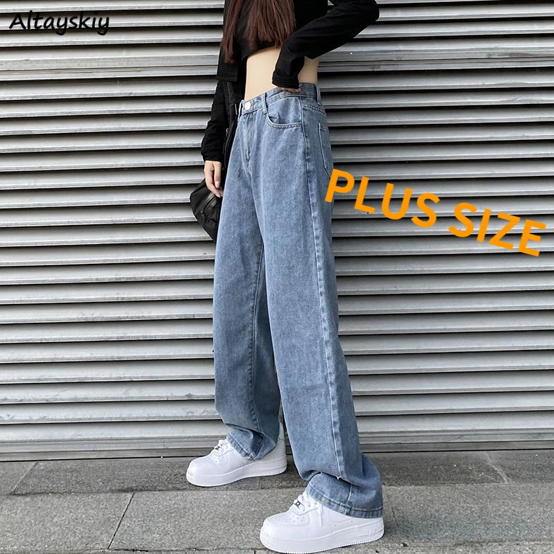 

Джинсы-мешковатые женские, прямые однотонные Простые повседневные универсальные брюки с завышенной талией, в стиле Ins, уличная одежда для м...