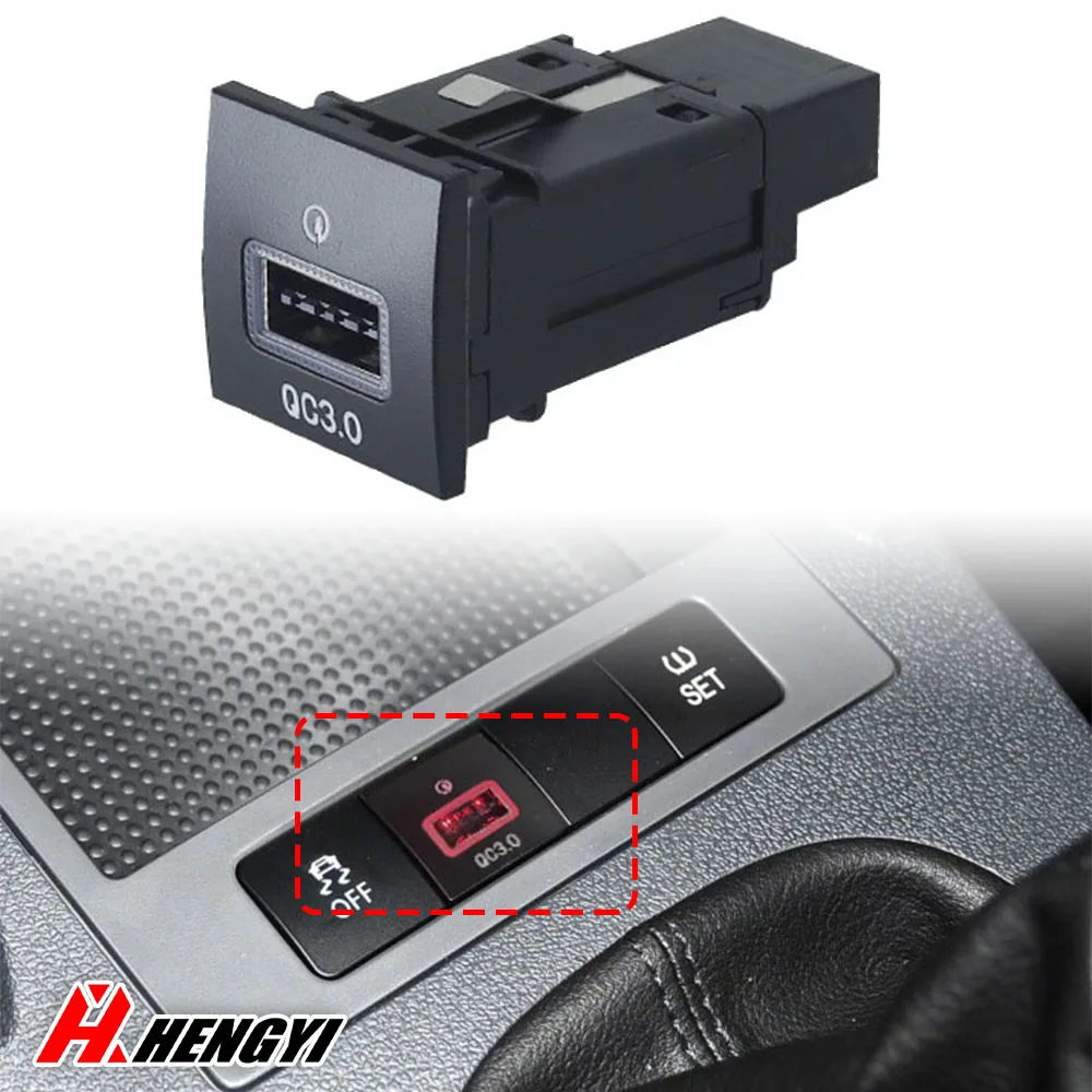 

For VW Golf / GTI / R-Line 2006-2013 MK5 MK6 Car USB Charger Quick Charge QC3.0 Auto Phone Charging Adapter Button