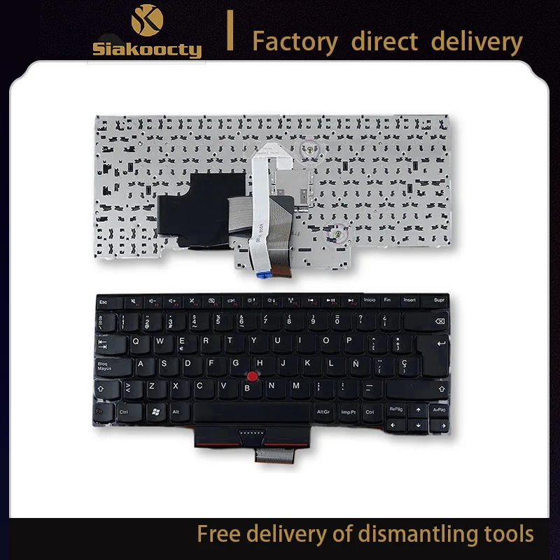 

spanish keyboard for Lenovo ThinkPad E330 E335 E430 E430C E435 T430U