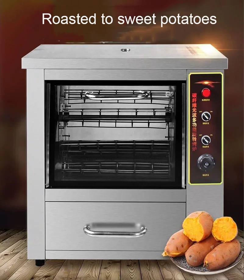 

Tabletop Auto Rotate Chicken Rotisserie Grilled Oven Electric Commercial Sweet Potato Corn Roasting Machine