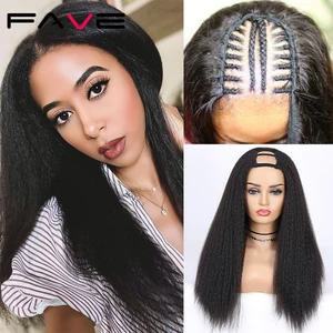 Fave Kinky Yaki Straight U Part Wig Long Hair Natural Black Heat Resistant Fiber Kinky Afro Black Wigs For Black White Women