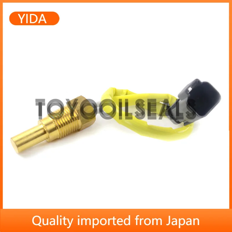 

Excavator Water Temperature Sensor Suitable For PC200-7 7861-93-3320
