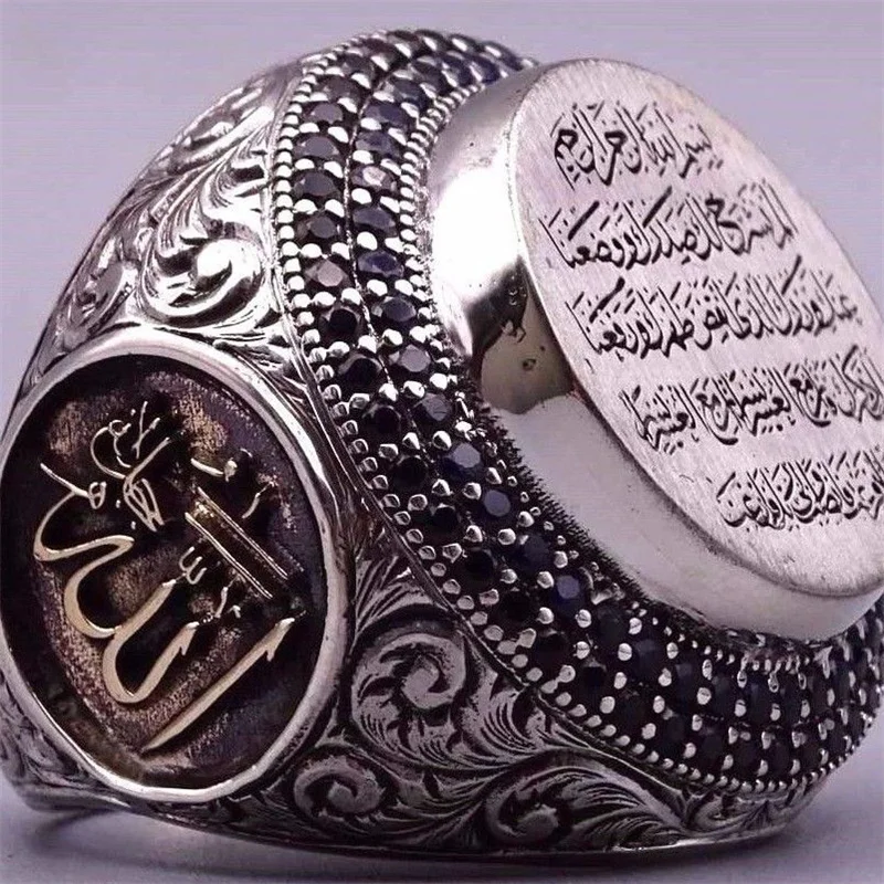 

Vintage Women Silver Color Round Geometry Arabic Hand Decoration Scripture Rings for Women Men Wedding Engagement Jewelry