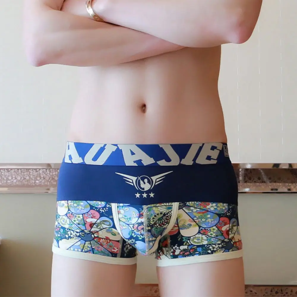 Рисунок 3 - Мужское нижнее белье