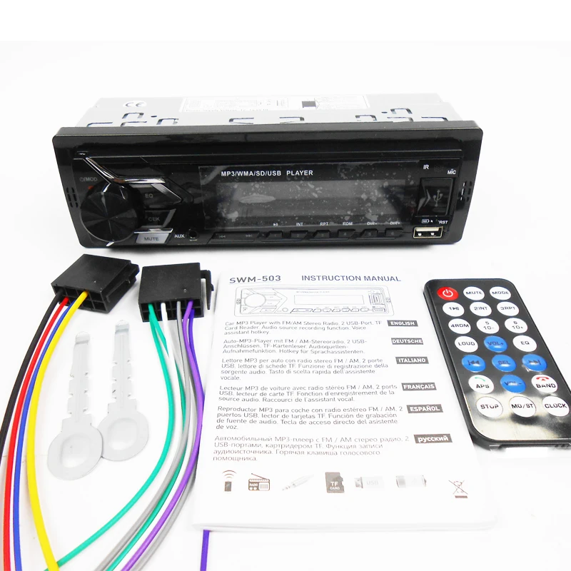 Автомагнитола с Bluetooth, USB и MP3-плеером, HandsFree, стерео, A2DP, зарядкой, TF-картой, Aux-входом, записью аудио и подсветкой 7 цветовых режимов Head Unit 503.