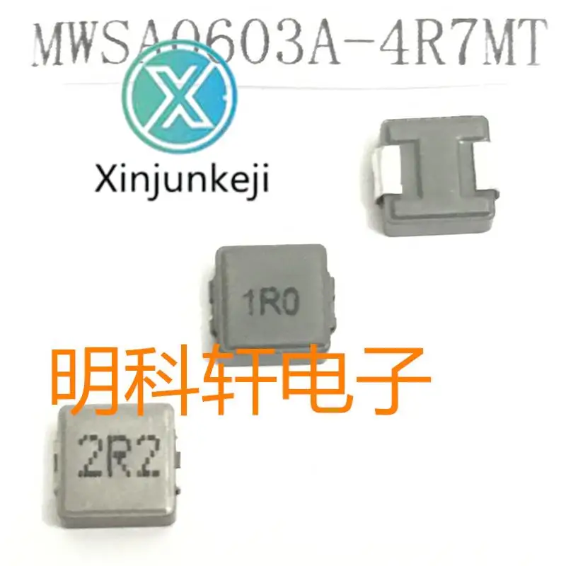 

20pcs orginal new MWSA0603A-4R7MT SMD integrated inductor 4.7UH