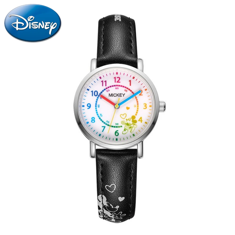 Рисунок 5 - Часы кварцевые с градиентом радуги