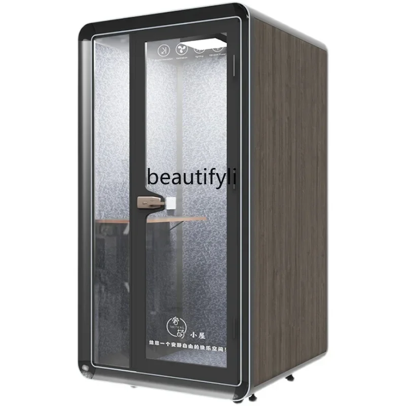 Звукоизоляционная комната домашняя студия звукозаписи пианино пение бесшумное