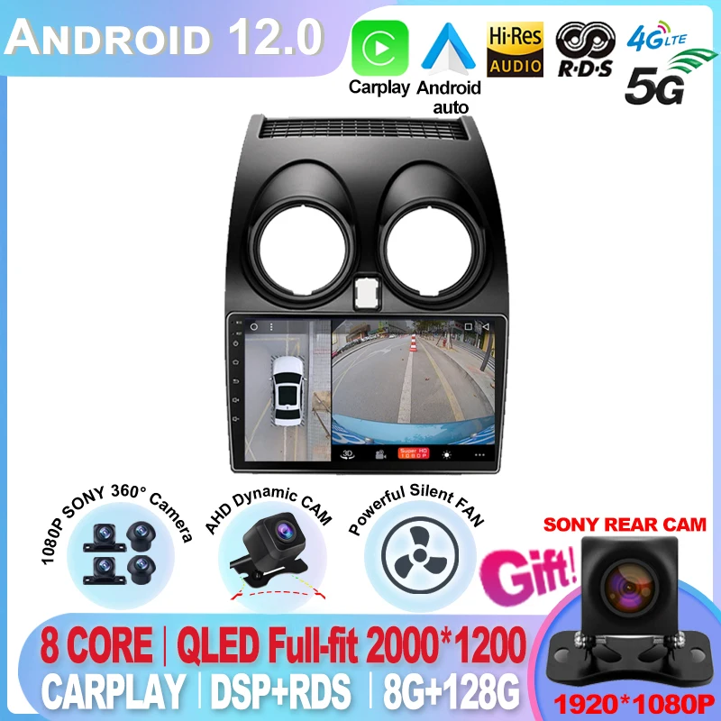 

Android 12 2 DIN для Nissan Qashqai 1 J10 2006-2014 Радиоприемники, мультимедийный DVD Carplay, стерео динамик Ke