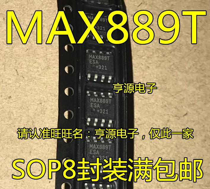 

10 шт./партия 100% Новинка MAX889TESA MAX889TCSA MAX889T SOP-8