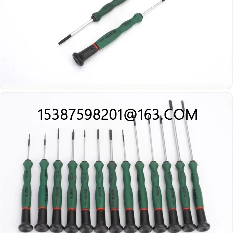 Миниатюрная отвертка одно слово прецизионный инструмент для разборки