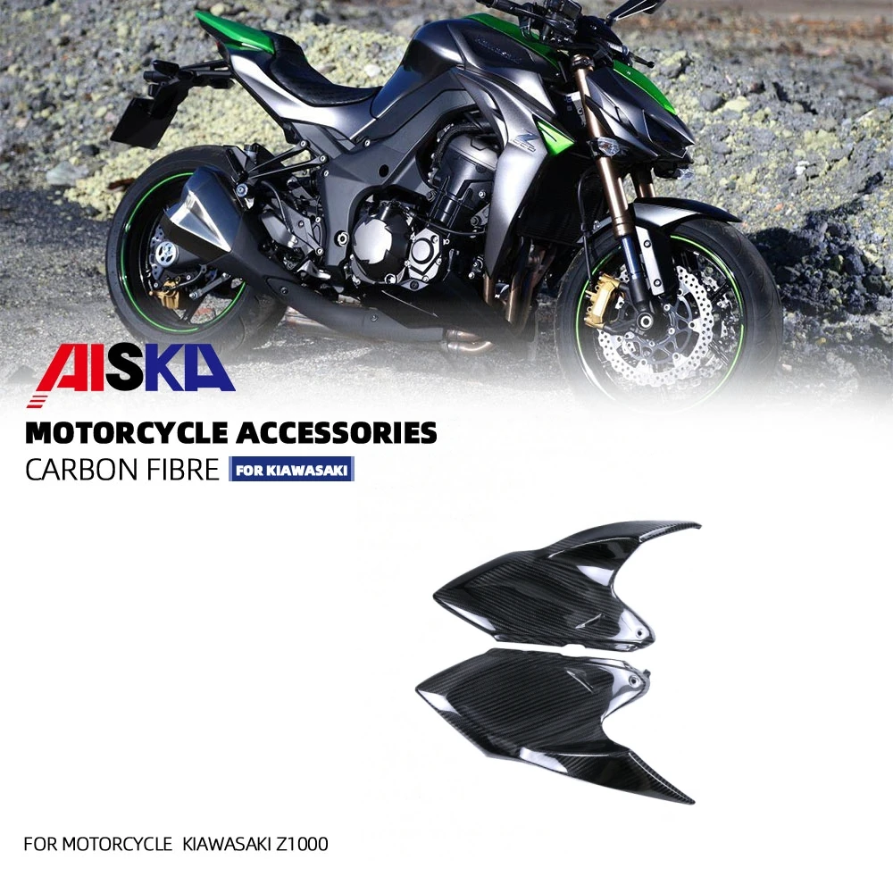 

For Kawasaki Z1000 Motorcycle Modified 3K Carbon Fiber Tank Fairing (Lateral Parts) 2014 2015 2016 2017 2018 2019 2020