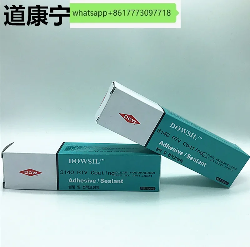 Клейкие электронные компоненты RTV 3140 фиксированные водонепроницаемые