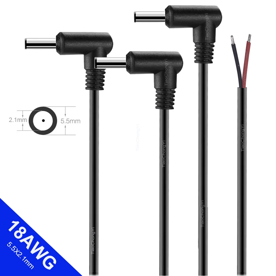 

Разъем питания постоянного тока 18AWG 5,5х2,1/2,5 мм 29 см