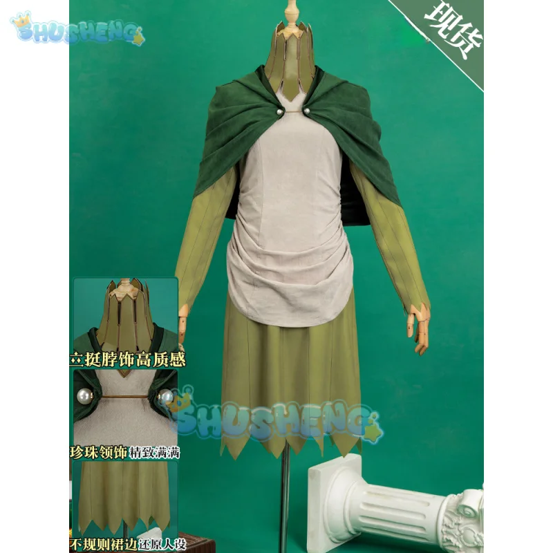 Костюм для косплея из аниме вкусные в подземелье