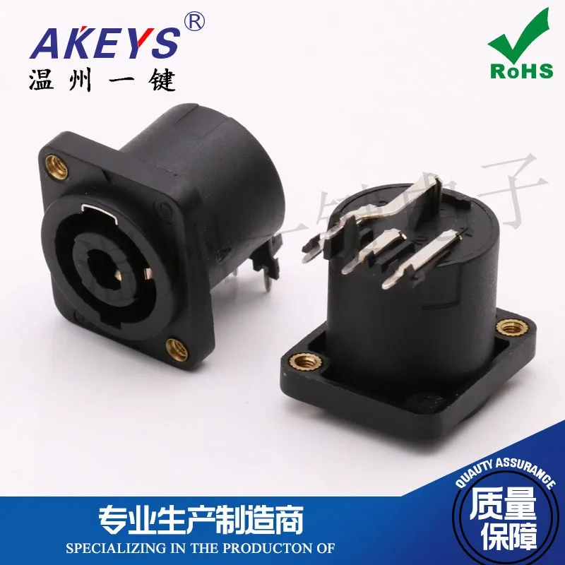 

HP-32LM3 ланцевое отверстие с потайным отверстием, черное, D-образное, для горизонтальной установки, как у Newquke Nl4mp