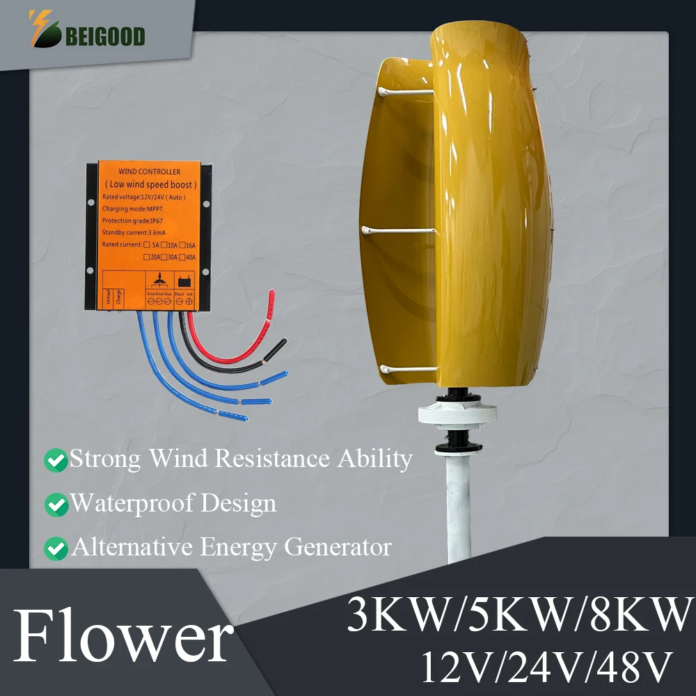 Быстрая доставка ветряная турбина 5000 Вт 8000 12 В 24 48 вертикальный генератор