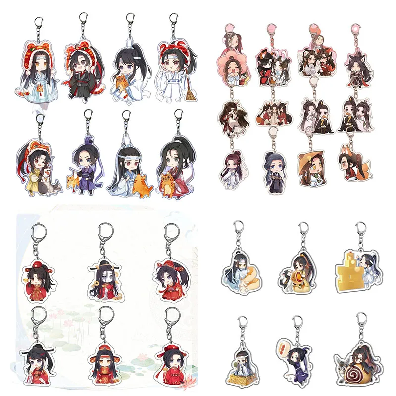 Фото Цепочка для ключей Wei Wuxian Lan Zhan Jiang Cheng Mo Dao Zu Shi, 20 шт./партия №1