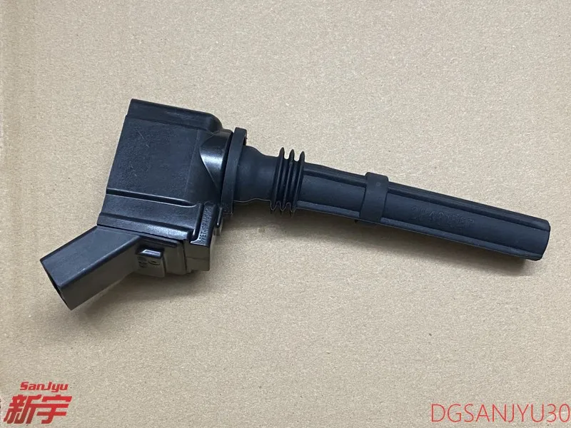 

ДЛЯ КАТУШКИ GMMC OUTLANDER GF0W, ВГРАНИЕ 1832A092 MY2020-2022