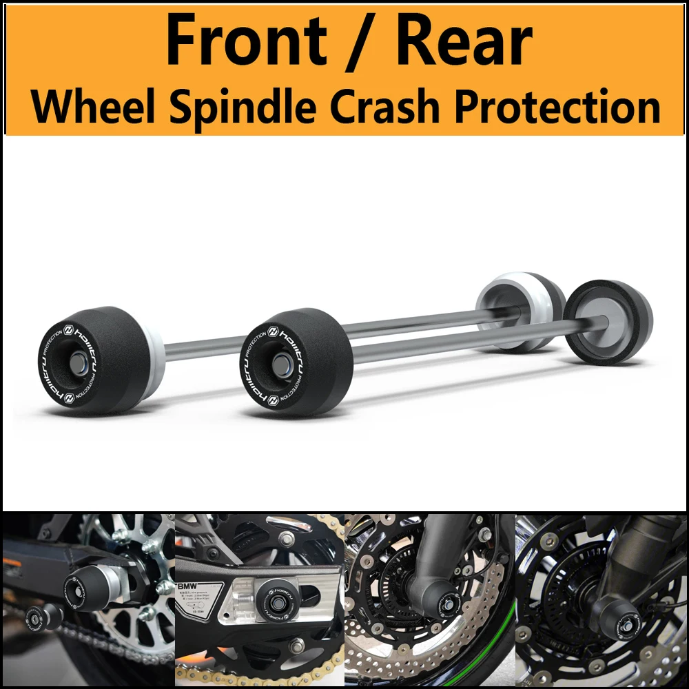 

Защита от удара переднего и заднего шпинделя для Ducati Monster 950 / Monster 950 SP / Monster 950 + Plus 2021-2023