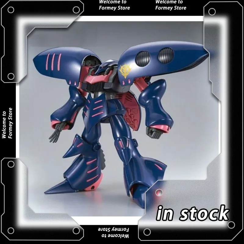 Набор моделей для сборки Bandai Jms Hg 1/144 Qubeley Mk2